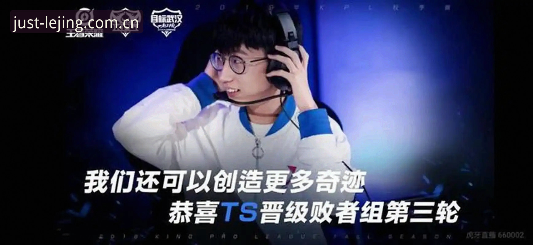 乐竞娱乐网页登录2026最新版本到底改了什么？跑了一圈赛场，给你说点实在的